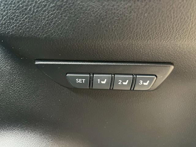 NX NX300 Fスポーツ 純正10.3型ナビTV BSM 追従クルコン バックカメラ ビルトインETC ドラレコ CD・DVD シートヒーター シートベンチレーション メモリー付パワーシート スマートキープッシュスタート(37枚目)