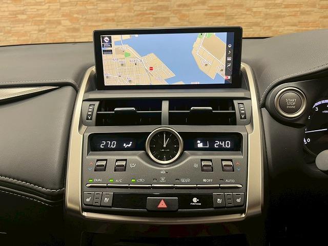 NX NX300 Fスポーツ 純正10.3型ナビTV BSM 追従クルコン バックカメラ ビルトインETC ドラレコ CD・DVD シートヒーター シートベンチレーション メモリー付パワーシート スマートキープッシュスタート(38枚目)