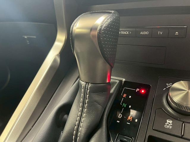 NX NX300 Fスポーツ 純正10.3型ナビTV BSM 追従クルコン バックカメラ ビルトインETC ドラレコ CD・DVD シートヒーター シートベンチレーション メモリー付パワーシート スマートキープッシュスタート(41枚目)