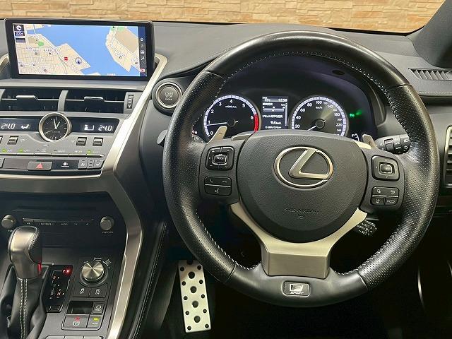 NX NX300 Fスポーツ 純正10.3型ナビTV BSM 追従クルコン バックカメラ ビルトインETC ドラレコ CD・DVD シートヒーター シートベンチレーション メモリー付パワーシート スマートキープッシュスタート(53枚目)