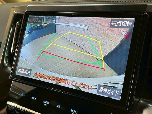 アルファードハイブリッド Ｘ　４ＷＤ　フリップダウンモニタ　追従クルコン　両側電動スライドドア　ＥＴＣ　オットマン　ＨＤＭＩ　ドラレコ　デジタルインナーミラー　ブラインドスポットモニター　パワステ　ＬＥＤヘッドライト（4枚目）