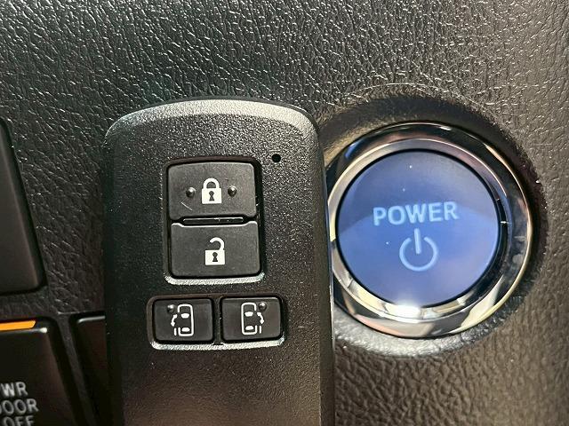 アルファードハイブリッド Ｘ　４ＷＤ　フリップダウンモニタ　追従クルコン　両側電動スライドドア　ＥＴＣ　オットマン　ＨＤＭＩ　ドラレコ　デジタルインナーミラー　ブラインドスポットモニター　パワステ　ＬＥＤヘッドライト（36枚目）