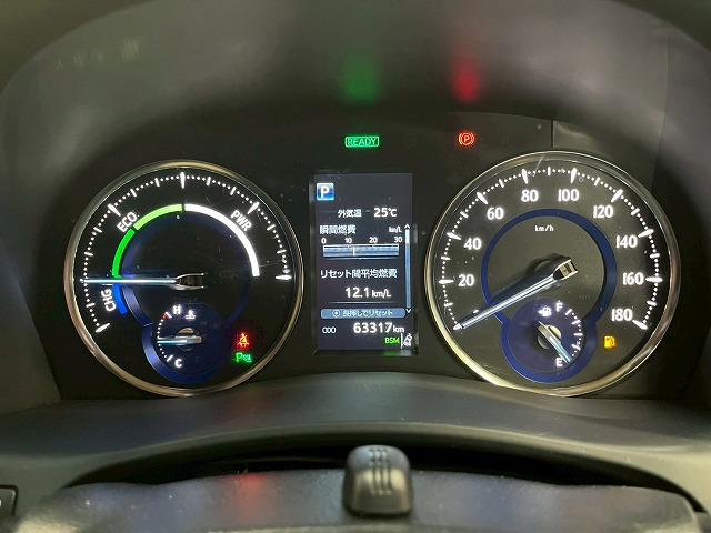 アルファードハイブリッド Ｘ　４ＷＤ　フリップダウンモニタ　追従クルコン　両側電動スライドドア　ＥＴＣ　オットマン　ＨＤＭＩ　ドラレコ　デジタルインナーミラー　ブラインドスポットモニター　パワステ　ＬＥＤヘッドライト（54枚目）