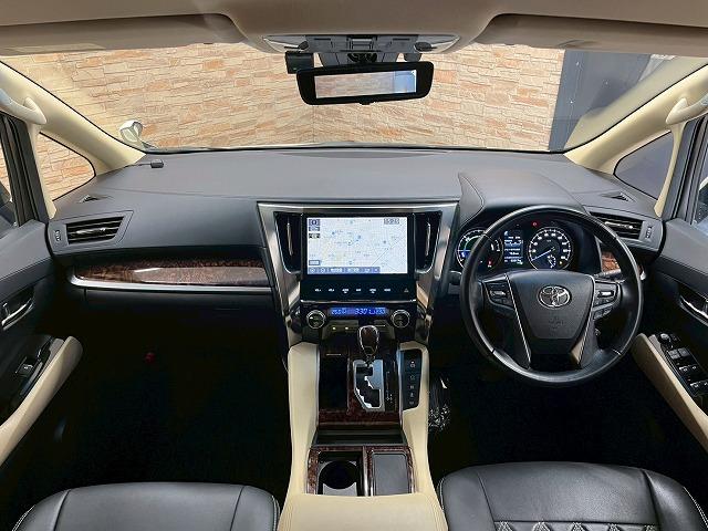 アルファードハイブリッド Ｘ　４ＷＤ　フリップダウンモニタ　追従クルコン　両側電動スライドドア　ＥＴＣ　オットマン　ＨＤＭＩ　ドラレコ　デジタルインナーミラー　ブラインドスポットモニター　パワステ　ＬＥＤヘッドライト（64枚目）