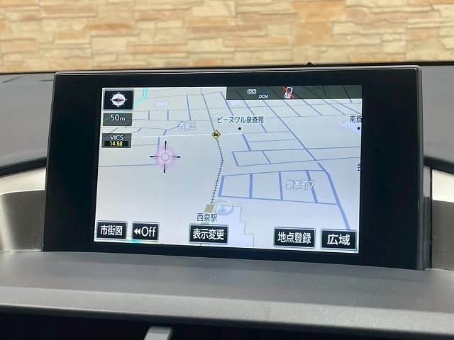 NX NX300h Fスポーツ 4WD メーカーナビTV サンルーフ エアロパーツ 赤レザー メモリー付パワーシート ドライブレコーダー シートヒーター シートベンチレーション 電動リアゲート レーダークルコン ETC 3眼LED(3枚目)