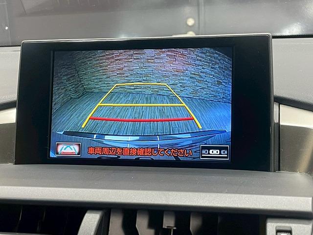 NX NX300h Fスポーツ 4WD メーカーナビTV サンルーフ エアロパーツ 赤レザー メモリー付パワーシート ドライブレコーダー シートヒーター シートベンチレーション 電動リアゲート レーダークルコン ETC 3眼LED(41枚目)