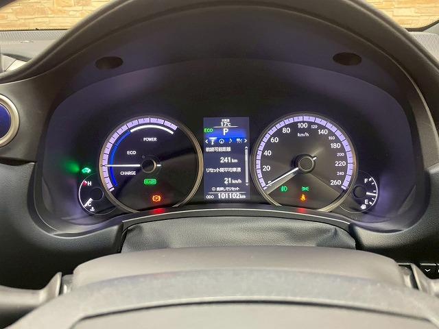 NX NX300h Fスポーツ 4WD メーカーナビTV サンルーフ エアロパーツ 赤レザー メモリー付パワーシート ドライブレコーダー シートヒーター シートベンチレーション 電動リアゲート レーダークルコン ETC 3眼LED(47枚目)