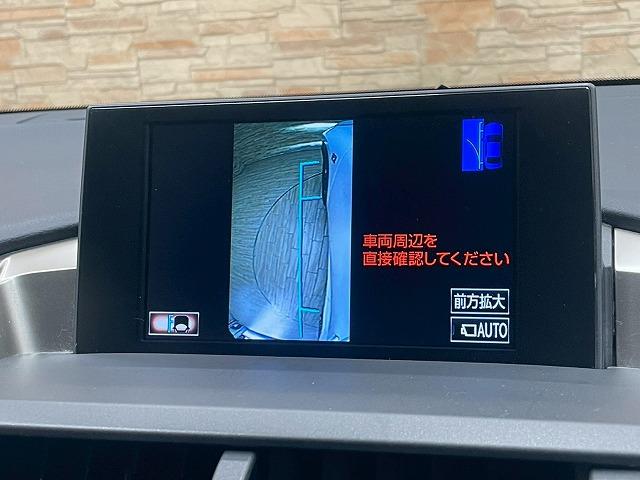 NX NX300h Fスポーツ 4WD メーカーナビTV サンルーフ エアロパーツ 赤レザー メモリー付パワーシート ドライブレコーダー シートヒーター シートベンチレーション 電動リアゲート レーダークルコン ETC 3眼LED(68枚目)