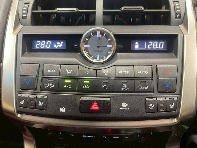 NX NX300h Fスポーツ 4WD メーカーナビTV サンルーフ エアロパーツ 赤レザー メモリー付パワーシート ドライブレコーダー シートヒーター シートベンチレーション 電動リアゲート レーダークルコン ETC 3眼LED(73枚目)