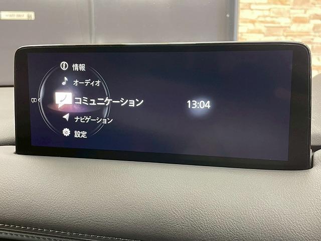 CX-8 XD ブラックトーンエディション メーカーナビTV フリップダウンモニター 全周囲 4WD ヘッドアップディスプレイ BSM シートヒーター パワーリアゲート クリアランスソナー ダウンヒルアシストドライブレコーダー付き ETC(29枚目)