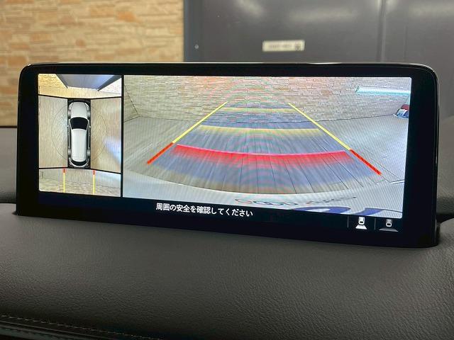 CX-8 XD ブラックトーンエディション メーカーナビTV フリップダウンモニター 全周囲 4WD ヘッドアップディスプレイ BSM シートヒーター パワーリアゲート クリアランスソナー ダウンヒルアシストドライブレコーダー付き ETC(31枚目)