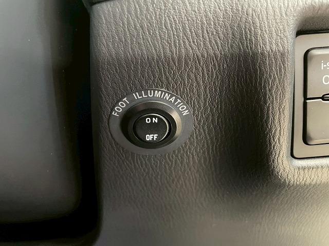 CX-8 XD ブラックトーンエディション メーカーナビTV フリップダウンモニター 全周囲 4WD ヘッドアップディスプレイ BSM シートヒーター パワーリアゲート クリアランスソナー ダウンヒルアシストドライブレコーダー付き ETC(42枚目)