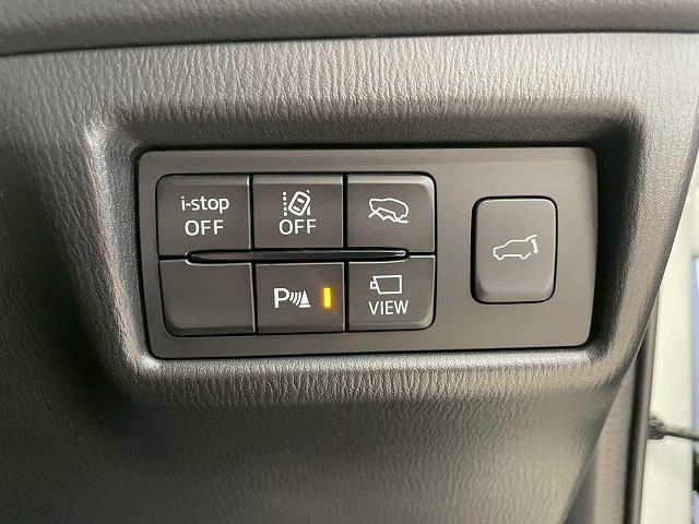 CX-8 XD ブラックトーンエディション メーカーナビTV フリップダウンモニター 全周囲 4WD ヘッドアップディスプレイ BSM シートヒーター パワーリアゲート クリアランスソナー ダウンヒルアシストドライブレコーダー付き ETC(47枚目)