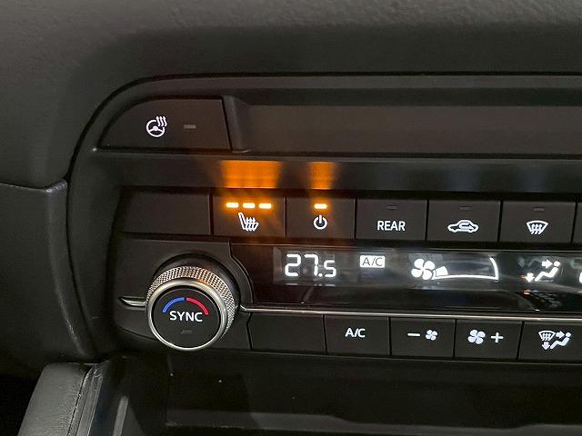 CX-8 XD ブラックトーンエディション メーカーナビTV フリップダウンモニター 全周囲 4WD ヘッドアップディスプレイ BSM シートヒーター パワーリアゲート クリアランスソナー ダウンヒルアシストドライブレコーダー付き ETC(51枚目)