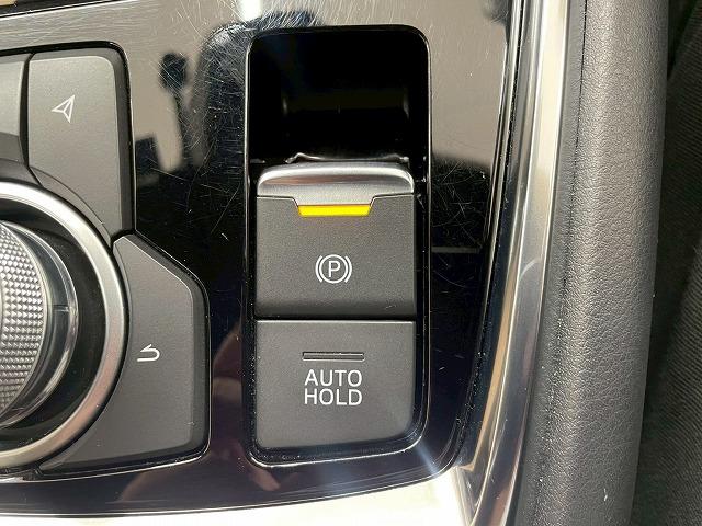 CX-8 XD ブラックトーンエディション メーカーナビTV フリップダウンモニター 全周囲 4WD ヘッドアップディスプレイ BSM シートヒーター パワーリアゲート クリアランスソナー ダウンヒルアシストドライブレコーダー付き ETC(52枚目)