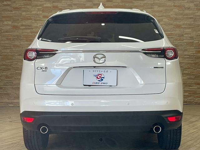 CX-8 XD ブラックトーンエディション メーカーナビTV フリップダウンモニター 全周囲 4WD ヘッドアップディスプレイ BSM シートヒーター パワーリアゲート クリアランスソナー ダウンヒルアシストドライブレコーダー付き ETC(67枚目)