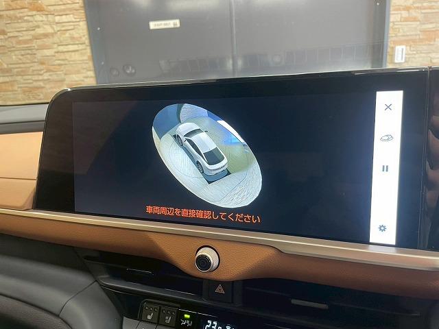 クラウンクロスオーバー RSアドバンスド 12.3型メーカーナビ 全方位モニタ BSM 純正アルミホイール シートメモリー AC100V ETC パワーシート 全方位 禁煙 衝突回避 シートヒーター パークアシスト シートクーラー 横滑り防止(25枚目)