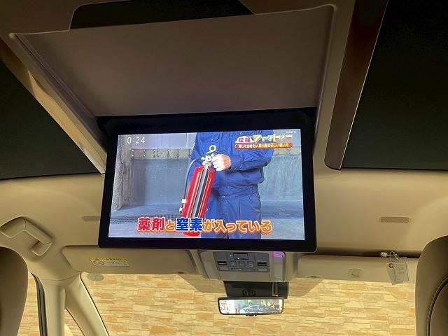 アルファードハイブリッド エグゼクティブラウンジ サンルーフ JBLメーカーナビ 全周囲 禁煙車 本革 パワーバックドア シートエアコン フルセグTV パノラミックルーフ LEDヘッドライト 4WD スマートキー パワーシート ETC シートヒーター(8枚目)