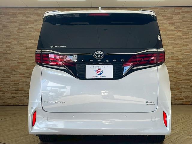 アルファードハイブリッド エグゼクティブラウンジ サンルーフ JBLメーカーナビ 全周囲 禁煙車 本革 パワーバックドア シートエアコン フルセグTV パノラミックルーフ LEDヘッドライト 4WD スマートキー パワーシート ETC シートヒーター(74枚目)