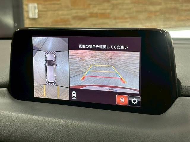 CX-8 XD Lパッケージ メーカーナビ BOSEサウンド 全周囲 4WD 純正19インチAW 電動リアゲート BSM レザーシート シートヒーター LEDヘッド メモリー付パワーシート クリアランスソナー ドライブレコーダー(4枚目)