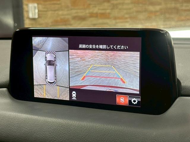 CX-8 XD Lパッケージ メーカーナビ BOSEサウンド 全周囲 4WD 純正19インチAW 電動リアゲート BSM レザーシート シートヒーター LEDヘッド メモリー付パワーシート クリアランスソナー ドライブレコーダー(44枚目)