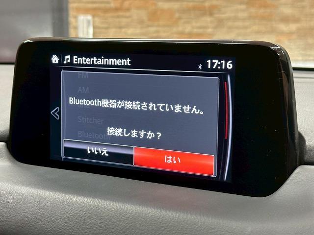 CX-8 XD Lパッケージ メーカーナビ BOSEサウンド 全周囲 4WD 純正19インチAW 電動リアゲート BSM レザーシート シートヒーター LEDヘッド メモリー付パワーシート クリアランスソナー ドライブレコーダー(53枚目)