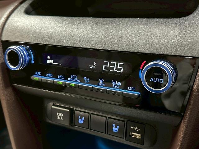 ヤリスクロス ハイブリッドZ モデリスタエアロ メーカーナビ 全周囲モニター BSM 追従クルーズコントロール シートヒーター 電動シート ドライブレコーダー ETC オートハイビーム LEDヘッドライト スマートキー(47枚目)