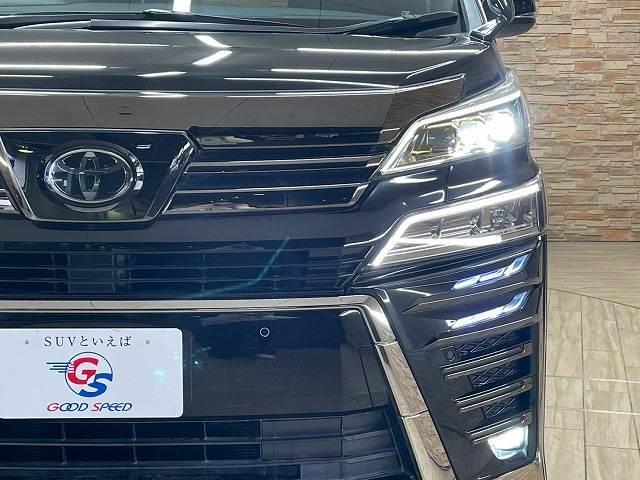 ヴェルファイア ２．５Ｚ　ゴールデンアイズ　メーカーナビ　後席フリップダウンモニター　ブラインドスポットモニター　サンルーフ　スマートキープッシュ　デジタルインナーミラー　ＣＤ、ＤＶＤ　両側電動スライド　レーダークルコン　セーフティセンス（20枚目）
