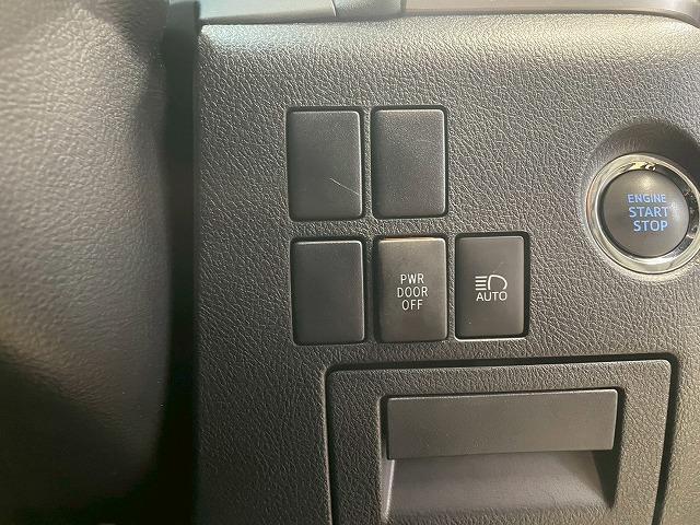 ヴェルファイア ２．５Ｚ　ゴールデンアイズ　メーカーナビ　後席フリップダウンモニター　ブラインドスポットモニター　サンルーフ　スマートキープッシュ　デジタルインナーミラー　ＣＤ、ＤＶＤ　両側電動スライド　レーダークルコン　セーフティセンス（31枚目）