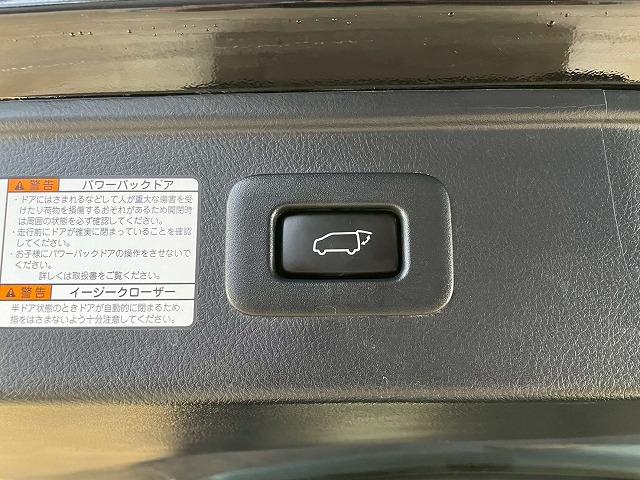 ヴェルファイア ２．５Ｚ　ゴールデンアイズ　メーカーナビ　後席フリップダウンモニター　ブラインドスポットモニター　サンルーフ　スマートキープッシュ　デジタルインナーミラー　ＣＤ、ＤＶＤ　両側電動スライド　レーダークルコン　セーフティセンス（41枚目）