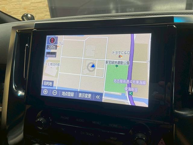 ヴェルファイア ２．５Ｚ　ゴールデンアイズ　メーカーナビ　後席フリップダウンモニター　ブラインドスポットモニター　サンルーフ　スマートキープッシュ　デジタルインナーミラー　ＣＤ、ＤＶＤ　両側電動スライド　レーダークルコン　セーフティセンス（52枚目）