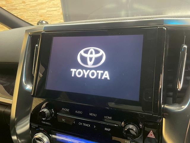 ヴェルファイア ２．５Ｚ　ゴールデンアイズ　メーカーナビ　後席フリップダウンモニター　ブラインドスポットモニター　サンルーフ　スマートキープッシュ　デジタルインナーミラー　ＣＤ、ＤＶＤ　両側電動スライド　レーダークルコン　セーフティセンス（64枚目）