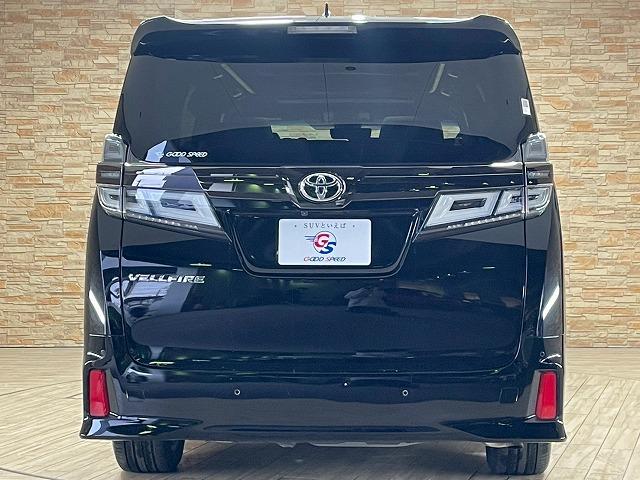 ヴェルファイア ２．５Ｚ　ゴールデンアイズ　メーカーナビ　後席フリップダウンモニター　ブラインドスポットモニター　サンルーフ　スマートキープッシュ　デジタルインナーミラー　ＣＤ、ＤＶＤ　両側電動スライド　レーダークルコン　セーフティセンス（65枚目）