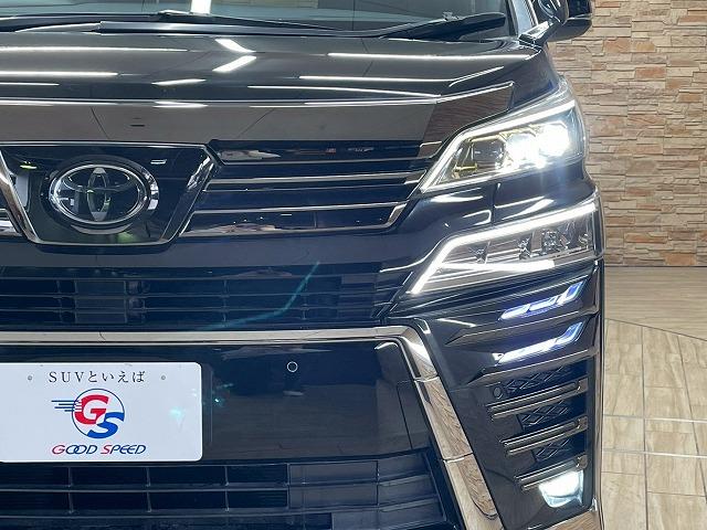 ヴェルファイア ２．５Ｚ　ゴールデンアイズ　メーカーナビ　後席フリップダウンモニター　ブラインドスポットモニター　サンルーフ　スマートキープッシュ　デジタルインナーミラー　ＣＤ、ＤＶＤ　両側電動スライド　レーダークルコン　セーフティセンス（69枚目）