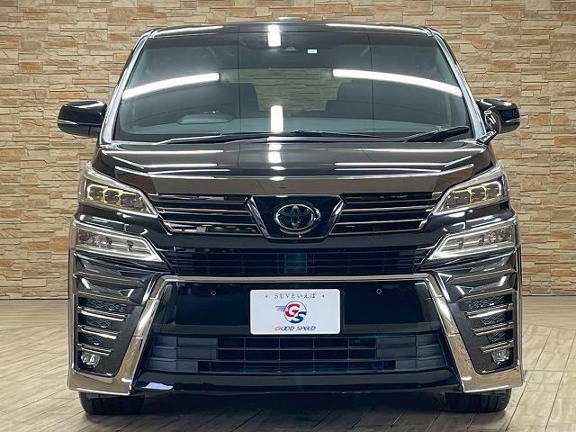 ヴェルファイア ２．５Ｚ　ゴールデンアイズ　メーカーナビ　後席フリップダウンモニター　ブラインドスポットモニター　サンルーフ　スマートキープッシュ　デジタルインナーミラー　ＣＤ、ＤＶＤ　両側電動スライド　レーダークルコン　セーフティセンス（73枚目）