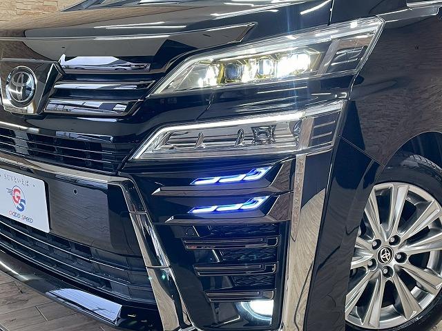 ヴェルファイア ２．５Ｚ　ゴールデンアイズ　メーカーナビ　後席フリップダウンモニター　ブラインドスポットモニター　サンルーフ　スマートキープッシュ　デジタルインナーミラー　ＣＤ、ＤＶＤ　両側電動スライド　レーダークルコン　セーフティセンス（76枚目）
