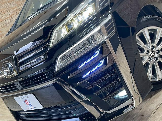 ヴェルファイア ２．５Ｚ　ゴールデンアイズ　メーカーナビ　後席フリップダウンモニター　ブラインドスポットモニター　サンルーフ　スマートキープッシュ　デジタルインナーミラー　ＣＤ、ＤＶＤ　両側電動スライド　レーダークルコン　セーフティセンス（79枚目）