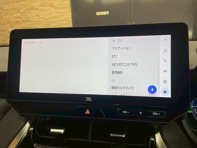 ハリアーハイブリッド Z サンルーフ 4WD BSM JBLサウンド 12.3型メーカーナビ 全周囲モニター 電動リアゲート 電動シート ドライブレコーダー ETC 追従クルーズコントロール レーンアシスト アップルカープレイ(22枚目)