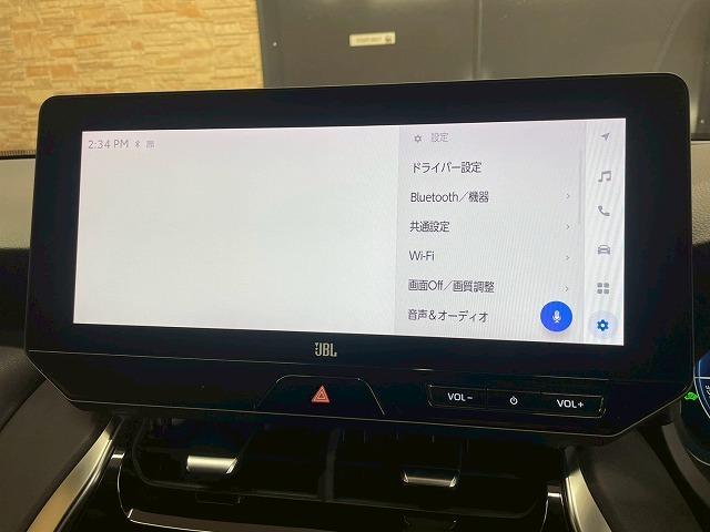 ハリアーハイブリッド Z サンルーフ 4WD BSM JBLサウンド 12.3型メーカーナビ 全周囲モニター 電動リアゲート 電動シート ドライブレコーダー ETC 追従クルーズコントロール レーンアシスト アップルカープレイ(23枚目)
