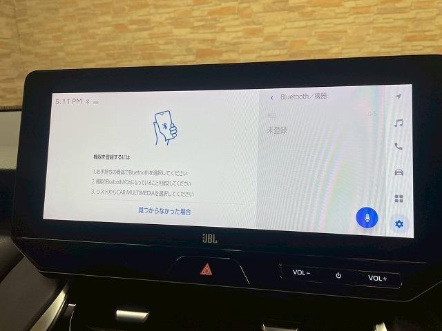 ハリアーハイブリッド Z サンルーフ 4WD BSM JBLサウンド 12.3型メーカーナビ 全周囲モニター 電動リアゲート 電動シート ドライブレコーダー ETC 追従クルーズコントロール レーンアシスト アップルカープレイ(73枚目)