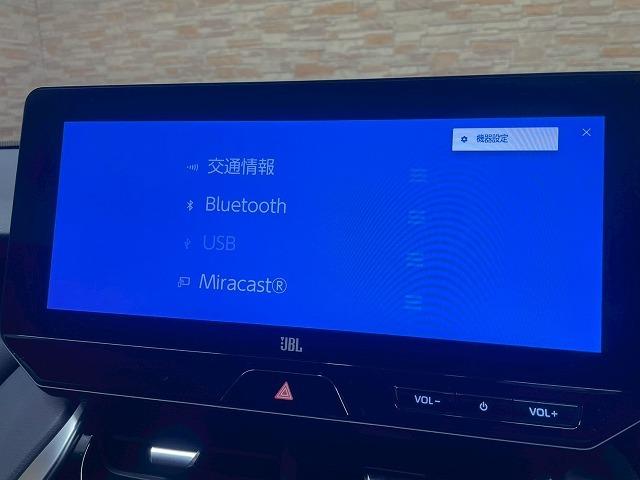 ハリアーハイブリッド Z サンルーフ 4WD BSM JBLサウンド 12.3型メーカーナビ 全周囲モニター 電動リアゲート 電動シート ドライブレコーダー ETC 追従クルーズコントロール レーンアシスト アップルカープレイ(74枚目)