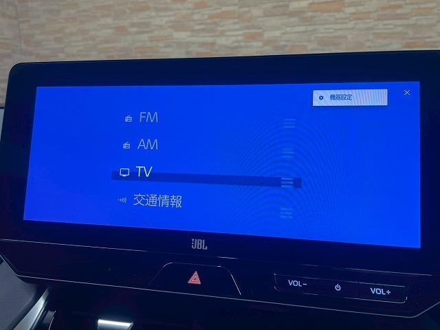 ハリアーハイブリッド Z サンルーフ 4WD BSM JBLサウンド 12.3型メーカーナビ 全周囲モニター 電動リアゲート 電動シート ドライブレコーダー ETC 追従クルーズコントロール レーンアシスト アップルカープレイ(75枚目)