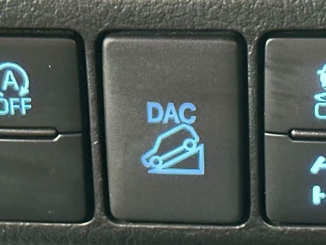 【ダウンヒルアシストコントロール】急な下り坂を一定の低速で安定して降坂するためのブレーキ制御システムです