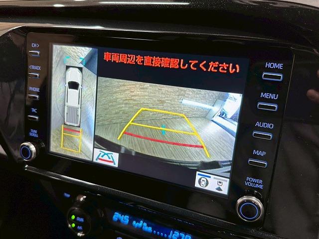 お問い合わせは０７６−２１８−４１９４まで♪北海道、東北、関東、中部、近畿、中国、四国、九州地方の全国お客様に販売ＯＫ☆☆