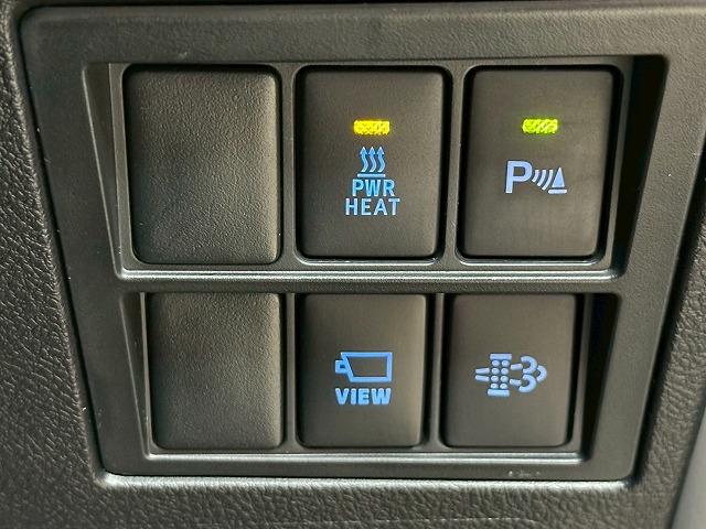 お問い合わせは０７６−２１８−４１９４まで♪北海道、東北、関東、中部、近畿、中国、四国、九州地方の全国お客様に販売ＯＫ☆☆