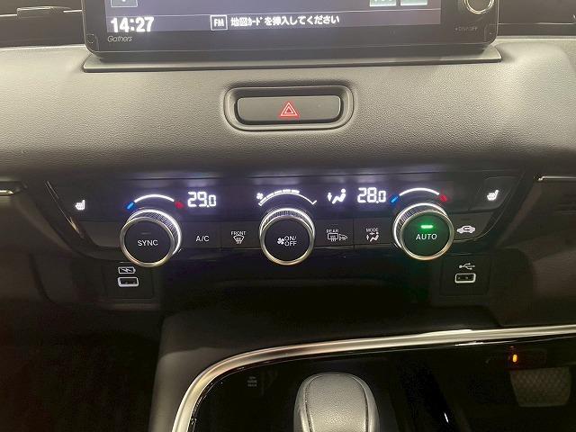 ヴェゼル ｅ：ＨＥＶ　Ｚ　Ｇａｔｈｅｒｓ９インチナビＴＶ　ホンダセンシング　ＥＴＣ　バックカメラ　ハーフレザー　シートヒーター　電動リアゲート　障害物センサー　ブラインドスポットモニター　レーンアシスト　追従クルコン　ＬＥＤ（50枚目）