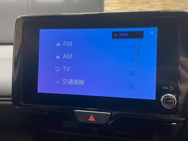 ヤリスクロス ＨＹＢＲＩＤ　Ｚ　ウルバーノ　純正ナビＴＶ　全周囲　追従クルコン　ＥＴＣ　シートヒーター　ハーフレザー　パワーシート　ＬＥＤヘッドライト　ブラインドスポットモニター　オートエアコン　オートライト　ＨＤＭＩ　オートマチックハイビーム（21枚目）