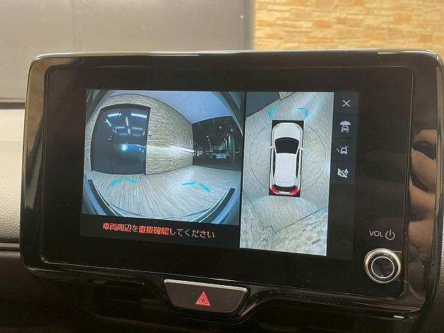 ヤリスクロス ＨＹＢＲＩＤ　Ｚ　ウルバーノ　純正ナビＴＶ　全周囲　追従クルコン　ＥＴＣ　シートヒーター　ハーフレザー　パワーシート　ＬＥＤヘッドライト　ブラインドスポットモニター　オートエアコン　オートライト　ＨＤＭＩ　オートマチックハイビーム（25枚目）