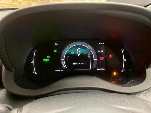 ヤリスクロス ＨＹＢＲＩＤ　Ｚ　ウルバーノ　純正ナビＴＶ　全周囲　追従クルコン　ＥＴＣ　シートヒーター　ハーフレザー　パワーシート　ＬＥＤヘッドライト　ブラインドスポットモニター　オートエアコン　オートライト　ＨＤＭＩ　オートマチックハイビーム（27枚目）