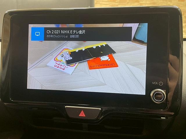 ヤリスクロス ＨＹＢＲＩＤ　Ｚ　ウルバーノ　純正ナビＴＶ　全周囲　追従クルコン　ＥＴＣ　シートヒーター　ハーフレザー　パワーシート　ＬＥＤヘッドライト　ブラインドスポットモニター　オートエアコン　オートライト　ＨＤＭＩ　オートマチックハイビーム（54枚目）